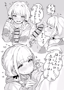結城 夕 — hentai manga cover on Fhentai