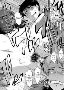 Page 23 of SINK - Jokyōshi Gakuen C06 ESP - preview thumbnail