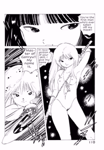 Page 113 of Feeling Hard-Boiled | Kibun wa Hard-Boiled - preview thumbnail
