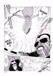 Page 114 of Feeling Hard-Boiled | Kibun wa Hard-Boiled - preview thumbnail