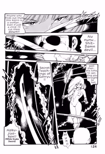 Page 128 of Feeling Hard-Boiled | Kibun wa Hard-Boiled - preview thumbnail
