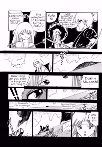 Page 138 of Feeling Hard-Boiled | Kibun wa Hard-Boiled - preview thumbnail