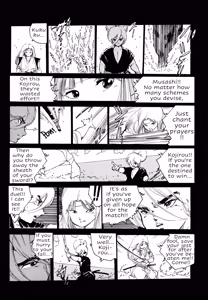 Page 139 of Feeling Hard-Boiled | Kibun wa Hard-Boiled - preview thumbnail