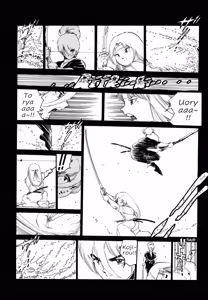 Page 140 of Feeling Hard-Boiled | Kibun wa Hard-Boiled - preview thumbnail