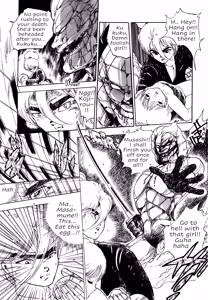Page 152 of Feeling Hard-Boiled | Kibun wa Hard-Boiled - preview thumbnail