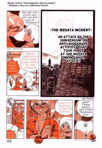 Page 50 of Feeling Hard-Boiled | Kibun wa Hard-Boiled - preview thumbnail