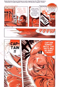 Page 52 of Feeling Hard-Boiled | Kibun wa Hard-Boiled - preview thumbnail