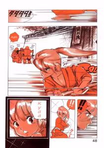 Page 55 of Feeling Hard-Boiled | Kibun wa Hard-Boiled - preview thumbnail