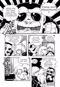 Page 77 of Feeling Hard-Boiled | Kibun wa Hard-Boiled - preview thumbnail