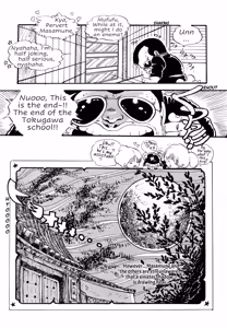Page 84 of Feeling Hard-Boiled | Kibun wa Hard-Boiled - preview thumbnail