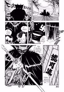 Page 85 of Feeling Hard-Boiled | Kibun wa Hard-Boiled - preview thumbnail