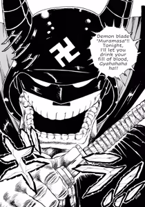 Page 86 of Feeling Hard-Boiled | Kibun wa Hard-Boiled - preview thumbnail