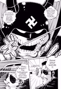 Page 100 of Feeling Hard-Boiled | Kibun wa Hard-Boiled - preview thumbnail
