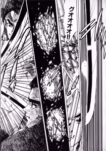 Page 161 of Kibun wa Hard-Boiled - preview thumbnail
