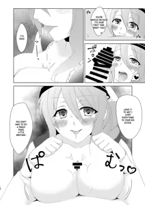 Page 13 of Yandere Connect - preview thumbnail