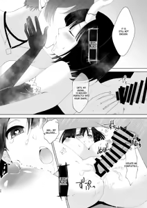 Page 27 of Yandere Connect - preview thumbnail