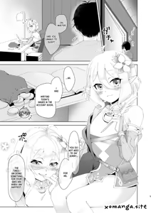 Page 3 of Yandere Connect - preview thumbnail