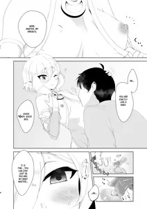 Page 6 of Yandere Connect - preview thumbnail
