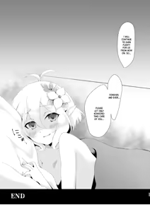 Page 8 of Yandere Connect - preview thumbnail