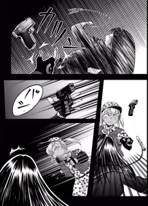 Page 15 of A TALE OF BONDAGE FIGHTER PRINCESS SPHINX act10 vsAIRGUN - preview thumbnail