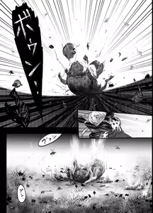 Page 40 of A TALE OF BONDAGE FIGHTER PRINCESS SPHINX act10 vsAIRGUN - preview thumbnail