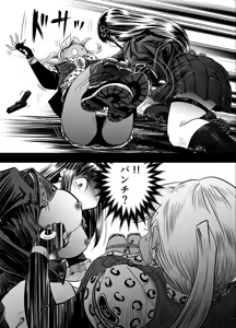 Page 51 of A TALE OF BONDAGE FIGHTER PRINCESS SPHINX act10 vsAIRGUN - preview thumbnail