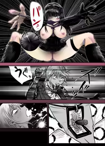 Page 58 of A TALE OF BONDAGE FIGHTER PRINCESS SPHINX act10 vsAIRGUN - preview thumbnail