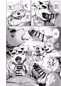 Page 15 of FUCK THE LIGHTER - preview thumbnail