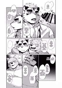 Page 16 of FUCK THE LIGHTER - preview thumbnail