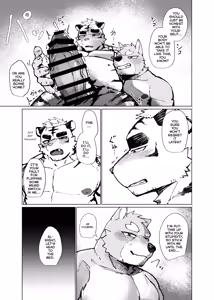 Page 18 of FUCK THE LIGHTER - preview thumbnail