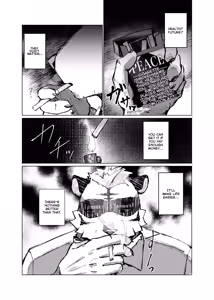 Page 2 of FUCK THE LIGHTER - preview thumbnail
