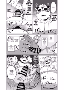 Page 21 of FUCK THE LIGHTER - preview thumbnail