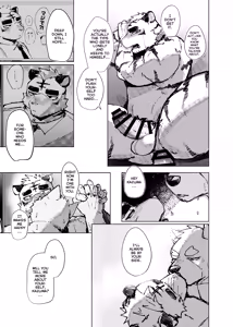 Page 24 of FUCK THE LIGHTER - preview thumbnail