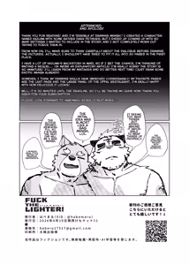 Page 27 of FUCK THE LIGHTER - preview thumbnail