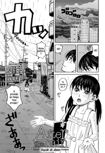 Depois da Chuva | After the Rain — hentai manga cover on Fhentai