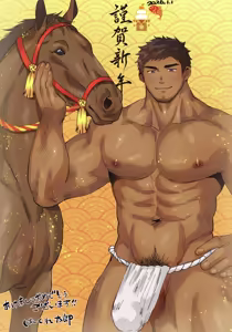 Pixiv FANBOX 2 — hentai manga cover on Fhentai