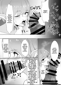 Page 7 of Remilia ga Issyo! - preview thumbnail
