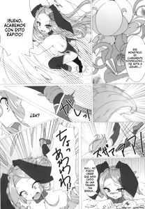 Page 25 of Parasite II - preview thumbnail