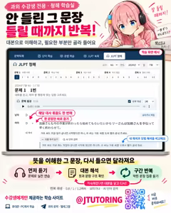 Page 8 of Usui-san wa Strawberry Blonde+ | 우스이 양은 스트로베리 블론드+ - preview thumbnail