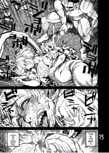 Page 17 of Himegoto Nyannyan | NyanNyan's Little Secret - preview thumbnail