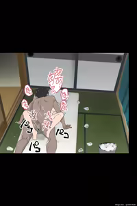 Page 119 of Onna Joushi ga Sankyuu o Totte Mitai to Iu node Boku ga Haramaseru Koto ni Narimashita | DIJO QUE QUERÍA TOMARSE UNA BAJA POR MATERNIDAD, ASÍ QUE DECIDÍ DEJARLA EMBARAZADA - preview thumbnail