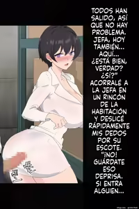 Page 140 of Onna Joushi ga Sankyuu o Totte Mitai to Iu node Boku ga Haramaseru Koto ni Narimashita | DIJO QUE QUERÍA TOMARSE UNA BAJA POR MATERNIDAD, ASÍ QUE DECIDÍ DEJARLA EMBARAZADA - preview thumbnail