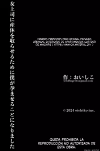 Page 185 of Onna Joushi ga Sankyuu o Totte Mitai to Iu node Boku ga Haramaseru Koto ni Narimashita | DIJO QUE QUERÍA TOMARSE UNA BAJA POR MATERNIDAD, ASÍ QUE DECIDÍ DEJARLA EMBARAZADA - preview thumbnail