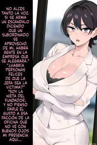 Page 80 of Onna Joushi ga Sankyuu o Totte Mitai to Iu node Boku ga Haramaseru Koto ni Narimashita | DIJO QUE QUERÍA TOMARSE UNA BAJA POR MATERNIDAD, ASÍ QUE DECIDÍ DEJARLA EMBARAZADA - preview thumbnail
