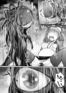 Page 22 of Pregnancy-related disease Erosion Tan (Spanish) MTL - preview thumbnail