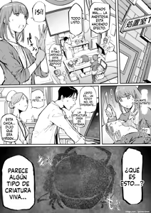 Page 5 of Pregnancy-related disease Erosion Tan (Spanish) MTL - preview thumbnail
