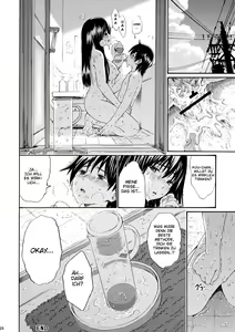 Page 25 of Seventeen Vol. 5 - preview thumbnail