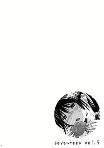 Page 3 of Seventeen Vol. 5 - preview thumbnail