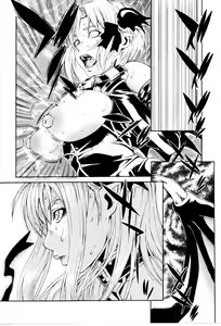 Page 16 of butterfly - preview thumbnail