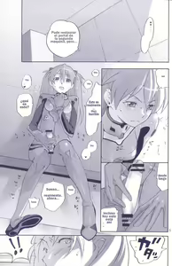 Page 2 of Red Ache - preview thumbnail